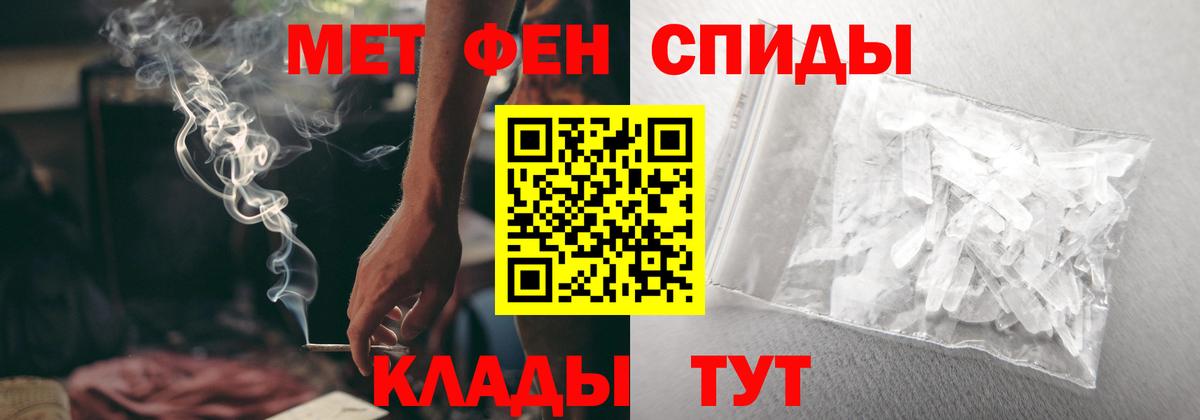 Бошки Шишки  Гашиш  A PVP СОЛЬ   LSD-25  Меф   Острогожск  Вход с VPN  ГАШИШ  Метадон 