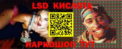 мяу мяу кристалл Бузулук