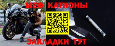 кокаин перу Будённовск