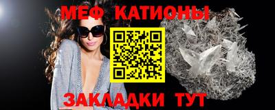 кокаин перу Будённовск