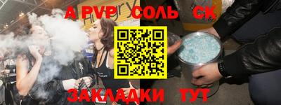 COCAINE Бугуруслан