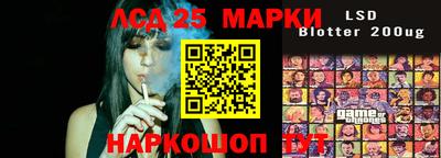COCAINE Бугуруслан