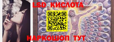 мяу мяу кристалл Бузулук