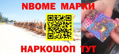 COCAINE Бугуруслан