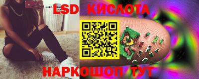 кокаин перу Будённовск