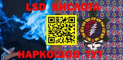 COCAINE Бугуруслан