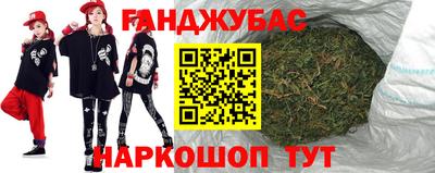 COCAINE Бугуруслан