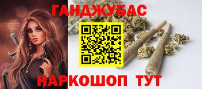 COCAINE Бугуруслан