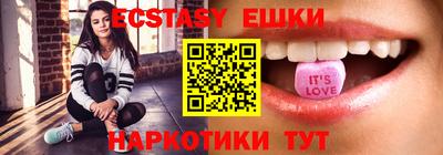 COCAINE Бугуруслан