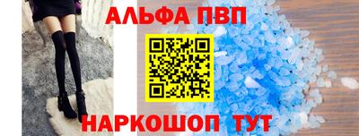 кокаин перу Будённовск