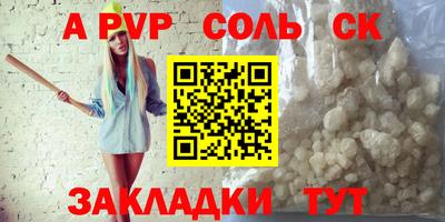 COCAINE Бугуруслан
