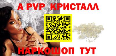 COCAINE Бугуруслан