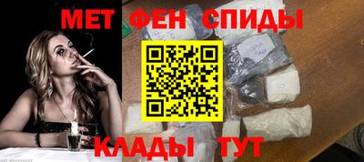 кокаин перу Будённовск