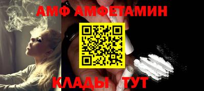 ECSTASY Ижевск