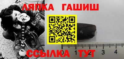 кокаин перу Будённовск