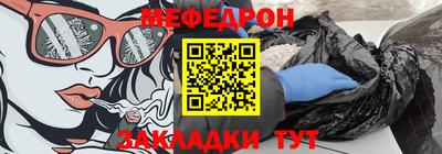 COCAINE Бугуруслан